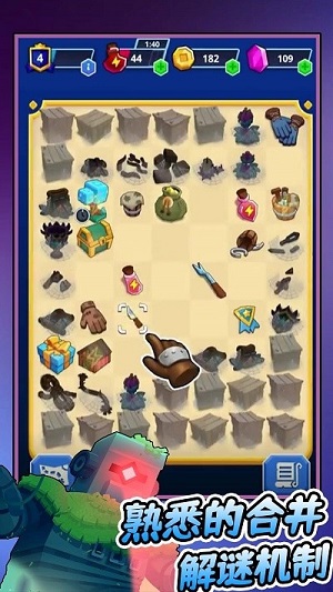 中世紀(jì)建造大亨 v1.1中文版 1