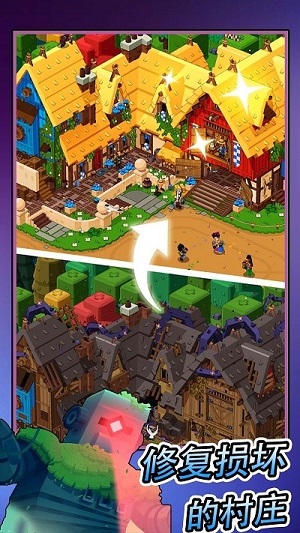 中世紀(jì)建造大亨 v1.1中文版 2