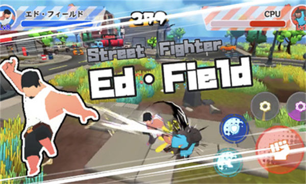 肌肉斗士競技場 v1.0.1 安卓版 0