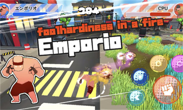 肌肉斗士競技場 v1.0.1 安卓版 2