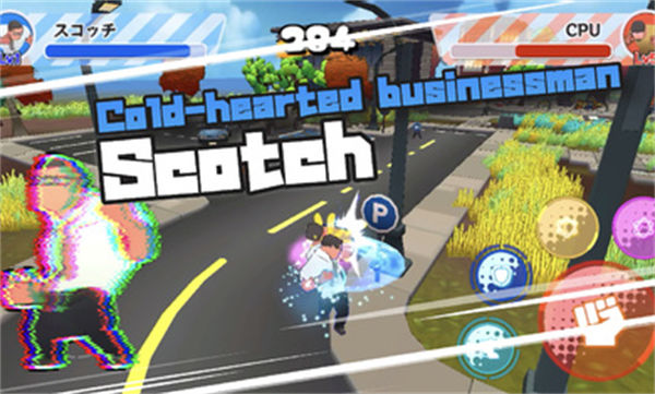 肌肉斗士競技場 v1.0.1 安卓版 3