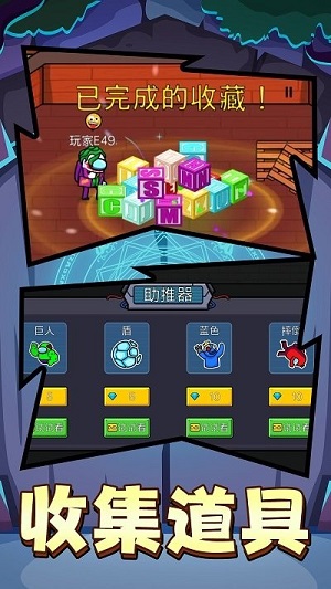 變形忍者 v2手機中文版 0