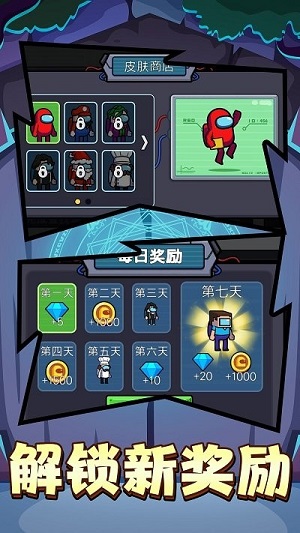 變形忍者 v2手機中文版 2