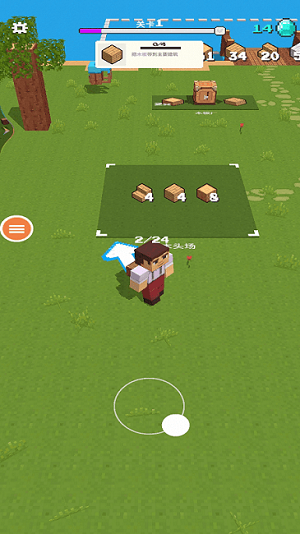 方塊君 v1.7.0 安卓版 0