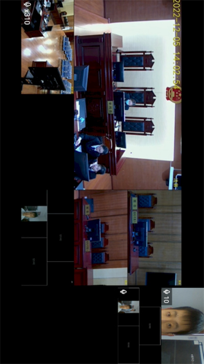 智能庭審 v1.2.6 安卓版 3