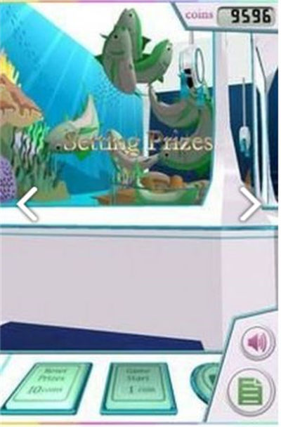 柔軟水族館 v1.13.030 安卓版 3