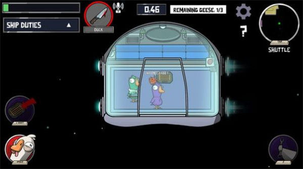 鴨鴨殺 v1.14.00 安卓版 2