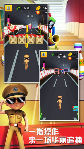 全民跳躍之闖關(guān)奪寶 v306.1.0.3018 安卓版 2