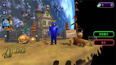 像素世界冒險 v1.0.0 安卓版 4