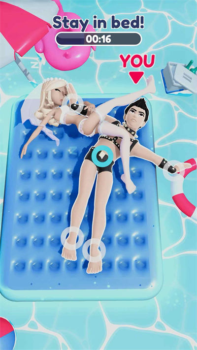 搶奪床位 v1.3 安卓版 3