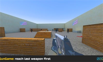 som出局正式版 v4.2.1 安卓版 3