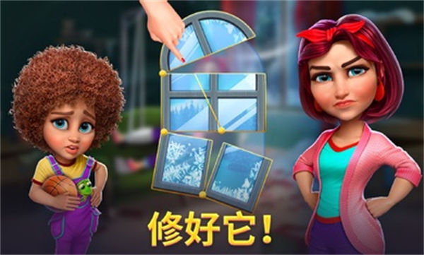 百慕大冒險(xiǎn) v1.7.4 安卓版 0