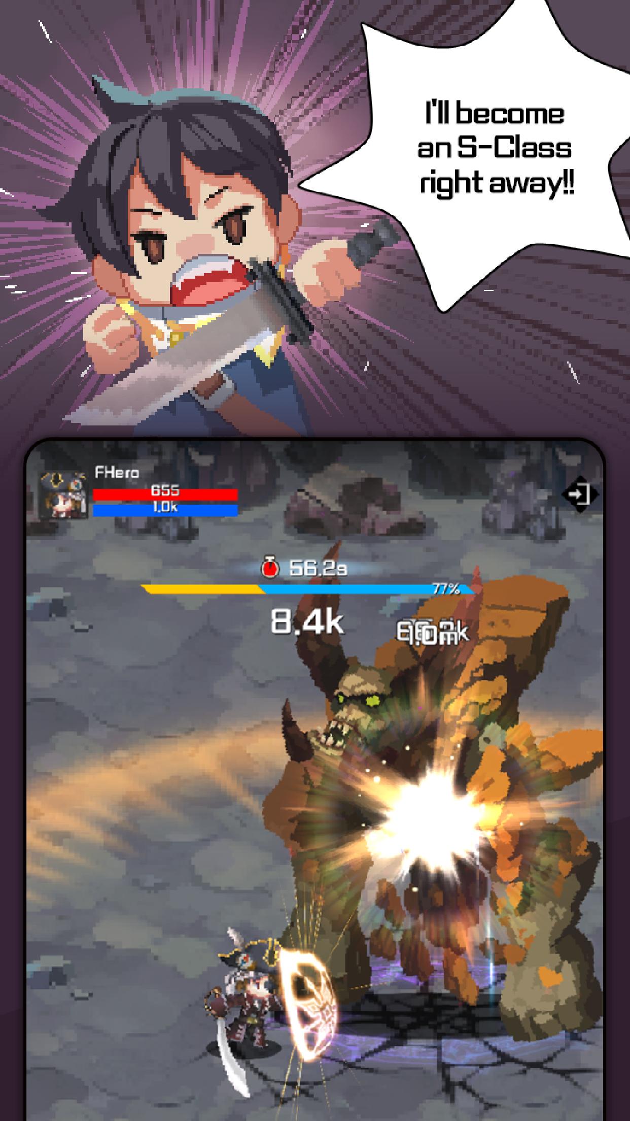 F級冒險(xiǎn)家 v1.18.01 安卓版 2