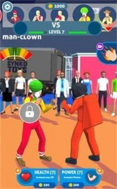 口袋纏斗大師 v0.4 安卓版 0