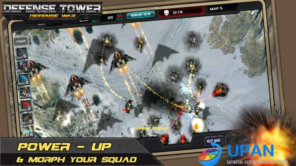 勇者塔樓 v0.6 安卓版 2