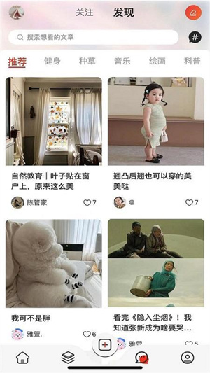 超人媽媽 v1.0.20 最新版 2