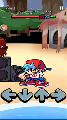 周五放克夜音樂之箭 v2.6.1安卓版 1