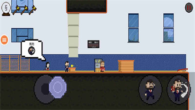 可怕的老師 v0.223 安卓版 1