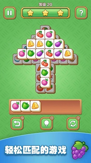 圈圈愛(ài)消除 v1.1 安卓版 1