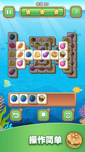 圈圈愛(ài)消除 v1.1 安卓版 0