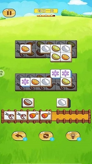 歡樂糖果樂消消 v1.3 安卓版 1