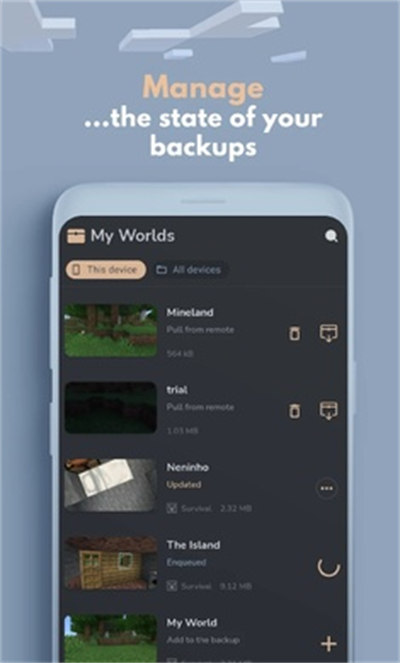 我的世界備份工具箱 v1.4.1.113 安卓版 1