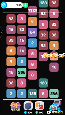 腦力2248 v1.0 安卓版 2