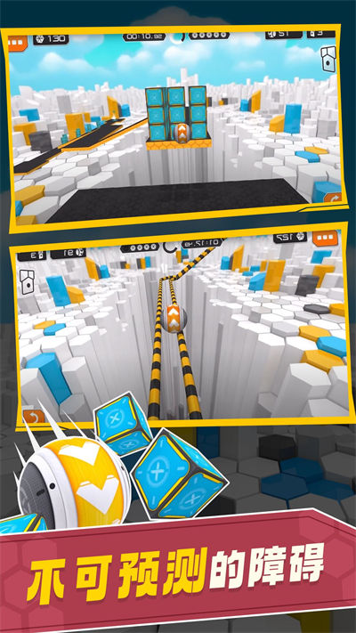 彈了個(gè)球 v1.0.0 安卓版 2