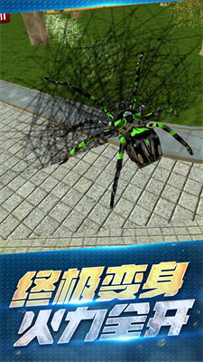 無敵機甲戰(zhàn)士 v1.0.1 安卓版 2