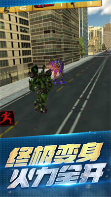 無敵機甲戰(zhàn)士 v1.0.1 安卓版 1