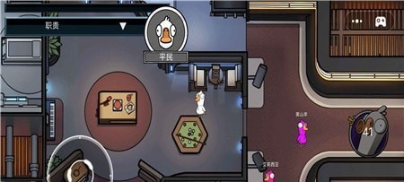 太空生存狼人殺 v1.2 安卓版 1