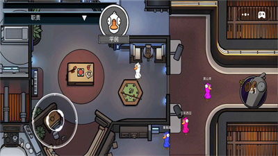 鴨鵝刺激狼人殺游戲 v1.0 安卓版 3