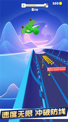 極限巔峰漂移 v1.2 安卓版 1