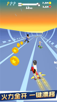 極限巔峰漂移 v1.2 安卓版 3