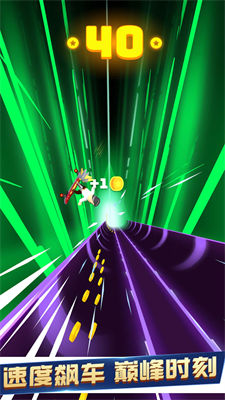 極限巔峰漂移 v1.2 安卓版 4