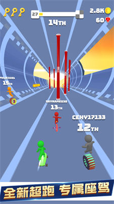 極限巔峰漂移 v1.2 安卓版 2