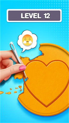 童年餅干圖案消除 v8.16.5 安卓版 0