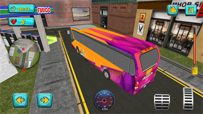 開車達(dá)人 v1.0.2 安卓版 3