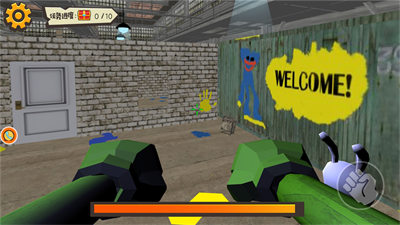 紀(jì)念夢(mèng)魘家 v1.0.5 安卓版 2