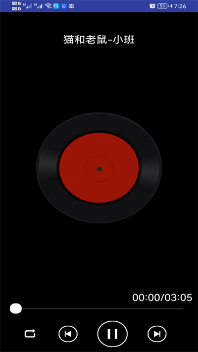 蒙聽音樂 v6.0 安卓版 1