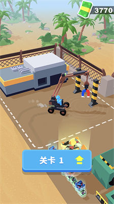 致富垃圾站 v1.0.0 安卓版 0