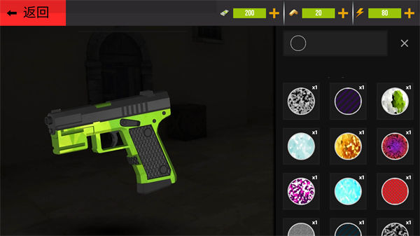 特种战场行动 v1.0 安卓版2