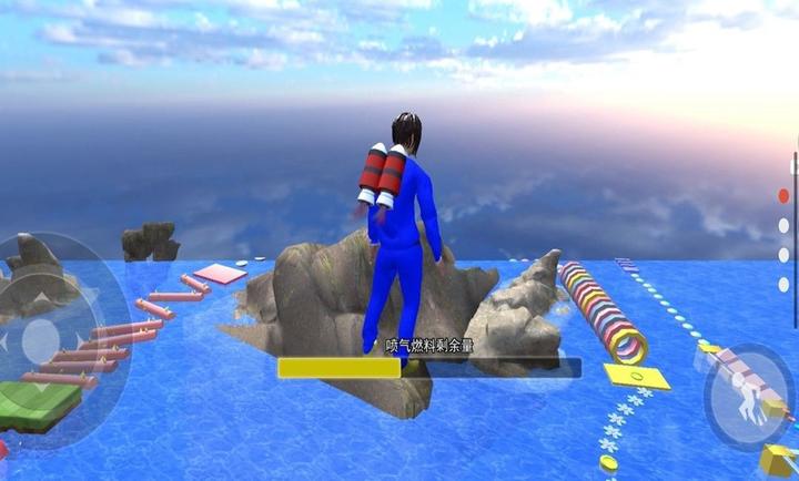 藍(lán)色妖姬沖沖沖 v1.0 安卓版 1