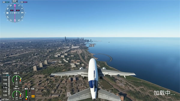 3D飛機(jī)模擬駕駛 v1.1安卓版 2