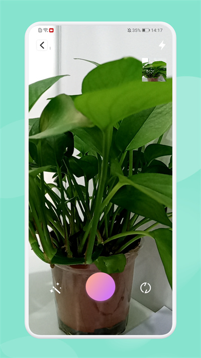 樂萌魔幻相機(jī) v1.1 安卓版 1