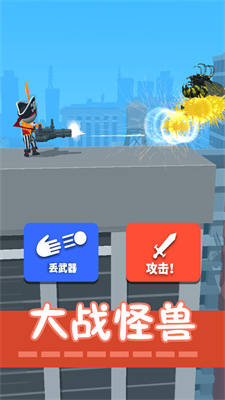 畫個火柴人世界 v1.0.0 安卓版 2