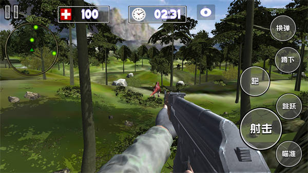 恐龍戰(zhàn)斗隊(duì) v300.1.0.3018 安卓版 1