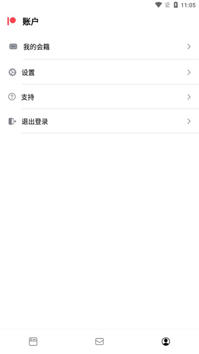 Patreon安卓客戶(hù)端 v74.0.30 最新版 2