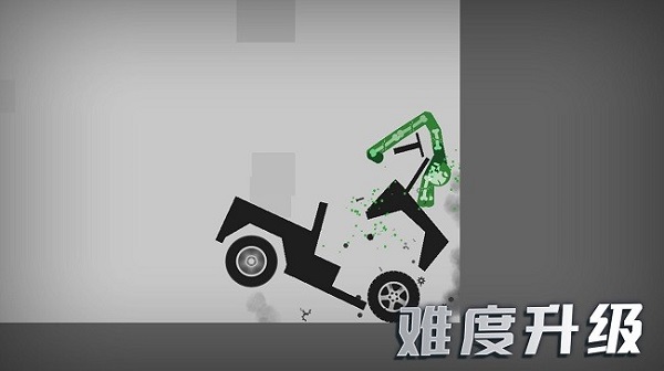 3d模擬野外生存 v2.4手機(jī)版 2