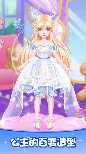 美少女工場 v1.0 安卓版 1